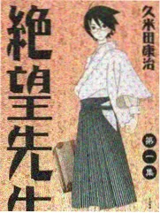 圣光厨房